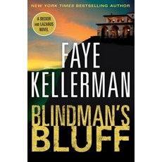 Blindmans Bluff (Paperback), AceBooks