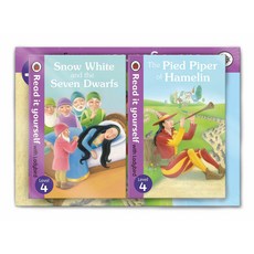 Read it Yourself Pack Level 4 (Hardcover), LADYBIRD