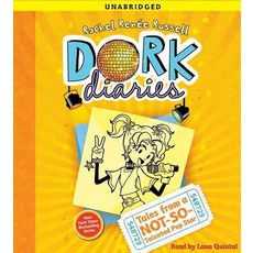 사이먼앤슈스터 ChildrensTales from a Not-So-Talented Pop Star (Audio CD), Simon & Schuster Childrens