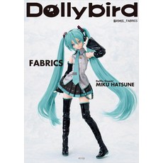 RAUINUN Dollybird 娃娃雜誌 ： 布書, Hobby Japan 編輯部