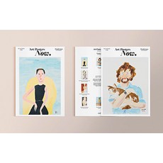 Art Posters Now： Tenderness (封面2款隨機出貨), IANNBOOKS, 孫正民