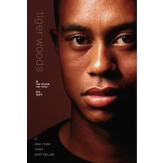 老虎伍茲(tiger woods), 傑夫·班尼迪克, 亞曼·基塔安, 1984(一九八四)