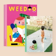 AROUND WE 雜誌 16號 + WE DO 5號 套組