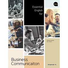 Essential English for Business Communication, 동양북스
