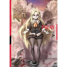Gilchatgi 騎士巡禮 Frey 起源 2