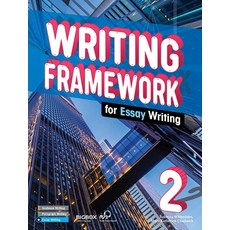 Writing Framework Essay 2: Student Book with BIGBOX, CompassPublishing