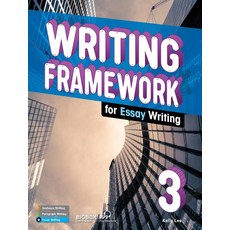 Writing Framework for Essay: Student Book (with BIGBOX), 康帕斯出版, 3