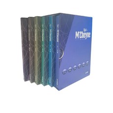 MissionTorch 麥琴365通讀聖經套組： 1~12月(改譯修訂版：分冊)