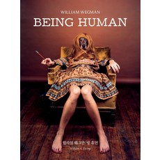 MOBIDICBOOKS 威廉·魏格曼： 作為人類, 威廉·A·尤ing