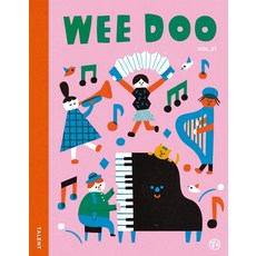 WEE DOO Vol 21： TALENT, AROUND