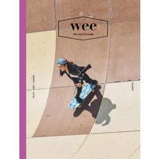 위매거진 Vol.32 : TALENT, 어라운드