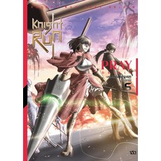 Gilchatgi Knight Run Prey Origin 5
