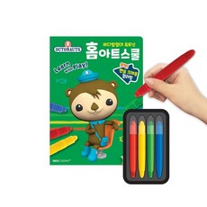 海洋探險隊Octonut Home Art School 鉛筆 蜡筆 着色, 詳見商品包裝或請洽境外廠商, IWill COMPANY