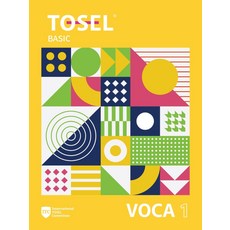 TOSEL VOCA, Edu TOSEL, Basic 1