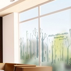 noadeco (窗貼)基督的平安 壁貼, 混合色