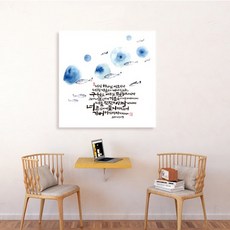 noadeco 字母花朵圖案畫框 45*45cm