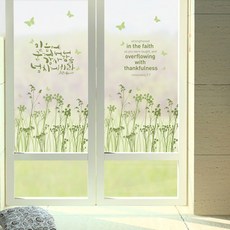 (窗貼)堅定地站在信仰上 灰色(韓文)