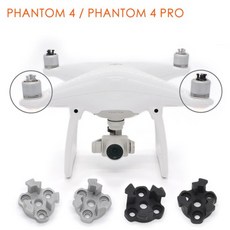 PGYTECH Phantom 4 Pro 螺旋槳鋁製支架, 幻影4專業版