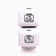 디자인룸즈 원터치 분리수거함 2단, 화이트, 1개