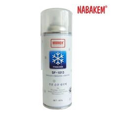 NABAKEM 工業用部分瞬時冷卻劑SF-1013/製冷/實驗室/耐寒/測量/耐寒/溫度/實驗室/冷凍室/冷凍室 1, 一