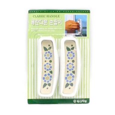 창신리빙 클래식 베란다문 손잡이, 2개, 2개