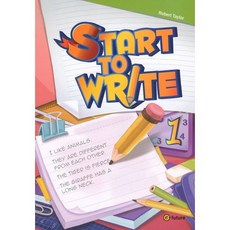 START TO WRITE. 1, 이퓨쳐, Robert Taylor