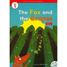 The Fox and the Grapes(Aesop), 이퓨쳐, 없음