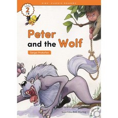 Peter and the Wolf(Sergei Prokofiev), 이퓨쳐, 없음