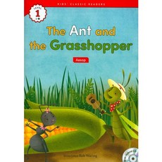 The Ant and the Grasshopper(Aesop), 이퓨쳐, 없음