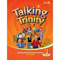 Talking Trinity. 3, 이퓨쳐, Jeremy Walenn