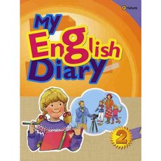 MY ENGLISH DIARY. 2, 이퓨쳐, 2null