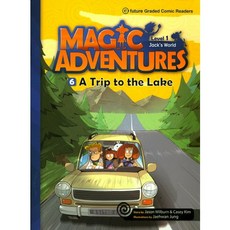 Magic Adventures(매직어드벤쳐) Level 1-6: A Trip to the Lake, 6 A Trip to the Lake, 이퓨쳐