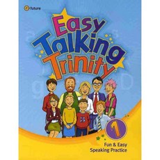 EASY TALKING TRINITY. 1, 이퓨쳐, Jeremy Walenn