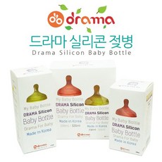 드라마 실리콘 (320ml_200ml) 젖병, 520ml