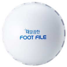 The tidy 磨腳皮銼刀 7.5 x 4cm, 1個