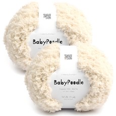 Babypoodle 嬰兒貴賓犬毛線, 2個, 米色