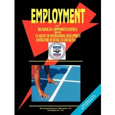 美國國際開發署在俄羅斯獨聯體的就業和商業機會..., 國際商業出版物，美國