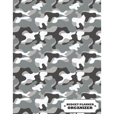 Budget Planner Organizer: Budgeting Books - 365 Days(12 Month) - 8.5"x11" Large Print - Budget Book wi..., Createspace Independent Publishing Platform