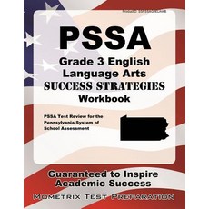 Pssa 3 級英語語言藝術成功策略工作簿：綜合技能培養實踐..., 莫梅特里克斯媒體有限公司