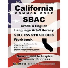 加州共同核心 Sbac 4 級英語語言藝術/讀寫能力成功策略工作簿學習 G..., 莫梅特里克斯媒體有限公司