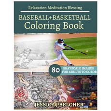 棒球+籃球著色書：適合成人和青少年紓解壓力著色：素描著色書 8..., Createspace獨立發布平台