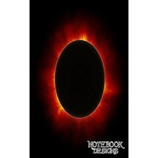 Notebook Designs: Solar Eclipse Journal/Diary Lined Paper 100 Pages 8x5 Composition Book Solar Ec..., Createspace Independent Publishing Platform