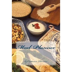 Meal Planner: Weekly Menu Planner with Shopping List and Bonus Blank Recipe Templates: Menu Planner M..., Createspace Independent Publishing Platform