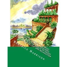 Relax and Destress: The Most Beautiful Peaceful Landscapes Coloring Book for Adults to Enjoy for Fun ..., Createspace Independent Publishing Platform
