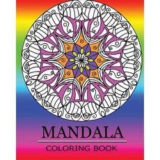 Mandala Coloring Book: Stress Relieving Patterns: Coloring Books for Adult Coloring Book for Adults R..., Createspace Independent Publishing Platform