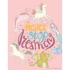 Unicorn Notebook - Make Today Amazing: Doodle Diary & Inspirational Journal (Large Print) 110 Pages of..., Createspace Independent Publishing Platform