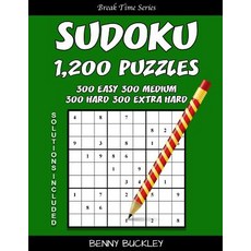 Sudoku 1 200 Puzzles 300 Easy 300 Medium 300 Hard and 300 Extra Hard. Solutions Included: A Break T..., Createspace Independent Publishing Platform