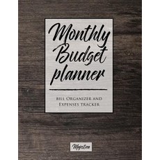 My Home Budget Planner: Monthy Bill Organizer & Expense Tracker Book Modern Office Desk Tough Matte C..., Createspace Independent Publishing Platform