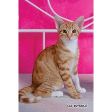 Cat Notebook: 6x 9 Lined Notebook Cat Composition Notebook Journal and Diary100 Pages (Volume 5) Pape..., Createspace Independent Publishing Platform