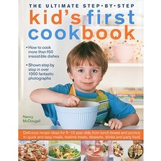 The Ultimate Step-By-Step Kid's First Cookbook: Delicious Recipe Ideas for 5-12 Year Olds from Lunch ..., Lorenz Books